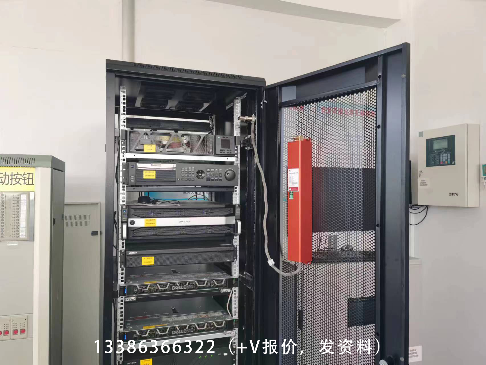 1724296152103851.jpg 威海大化倉儲(chǔ)機(jī)房-6.jpg